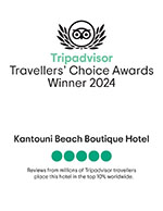 Tripadvisor Traveler's Choice 2024